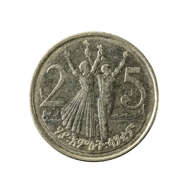 istock 25 ethiopian santim coin obverse 641847658