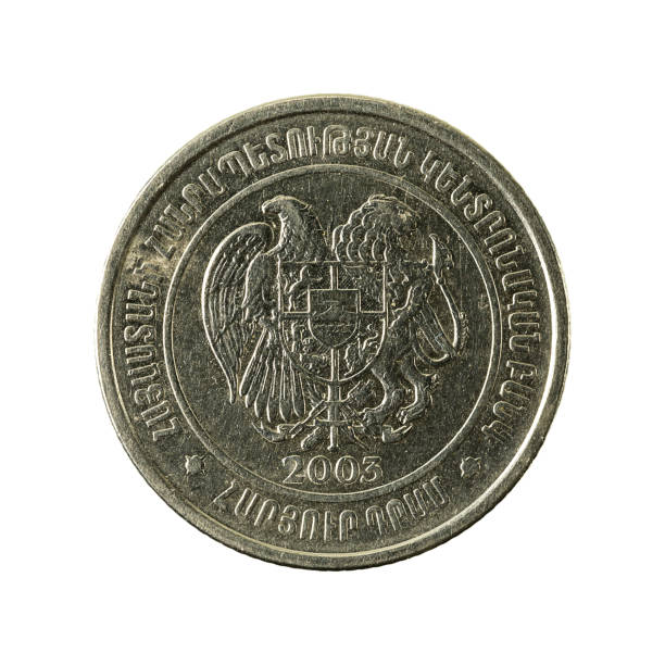 istock 100 armenian dram coin (2003) reverse isolated on white background 641848464