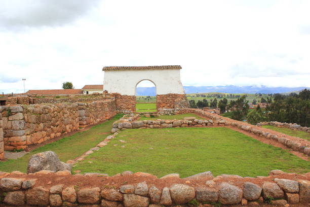 istock Courtyard with Arch in Chinchero, Peru 641913850