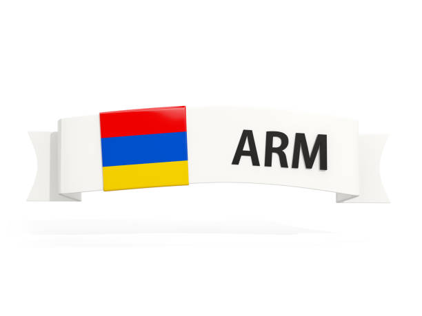 Made in Armenia