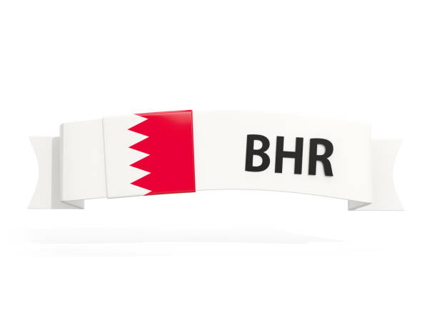 Flag of bahrain on banner and country code isolated on white. 3D illustration