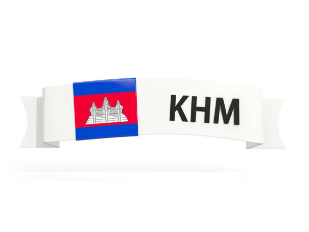 Flag of cambodia on banner and country code isolated on white. 3D illustration