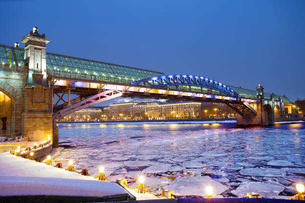 istock Pushkin pedestrian bridge in Moscow. 641937620