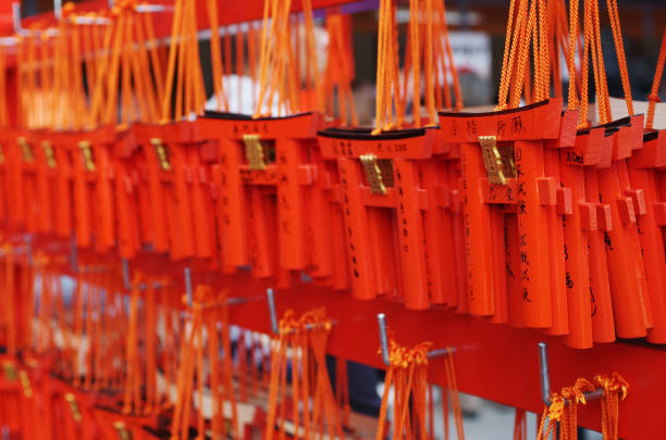 Fushimi Inari  - Photo