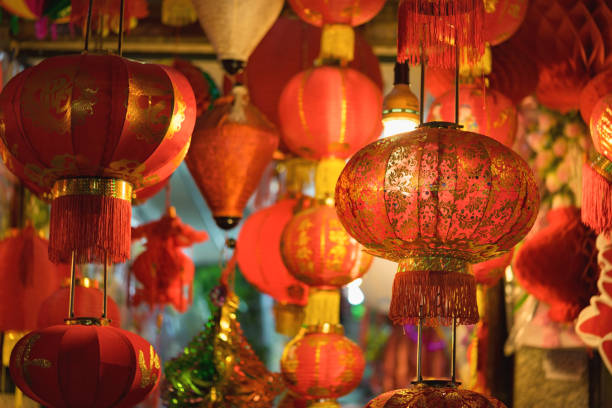 istock Asian red lantern. The printed word on lantern means 