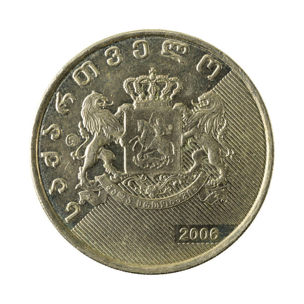 istock 1 georgian lari coin (2006) reverse isolated on white background 641957912