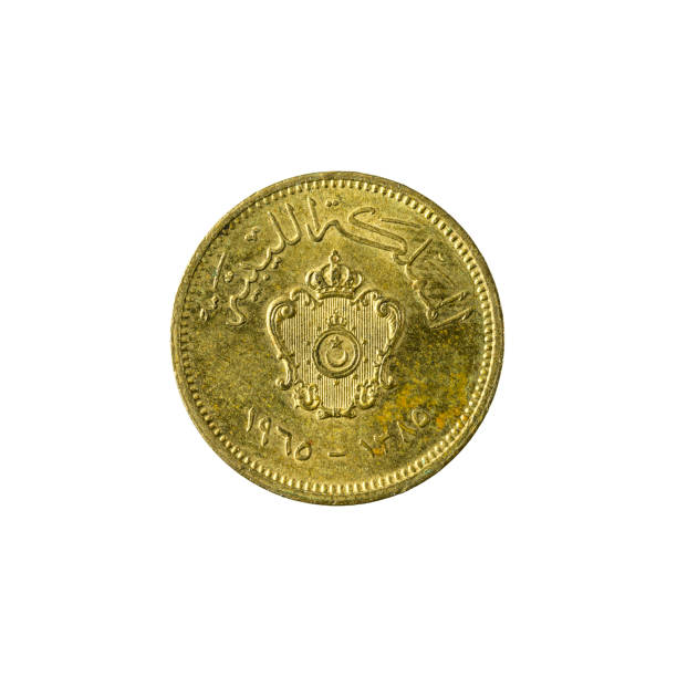istock 1 libyan millieme coin reverse isolated on white background 641959422