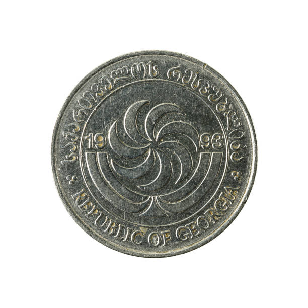 istock 10 georgian tetri coin (1993) reverse isolated on white background 641959500