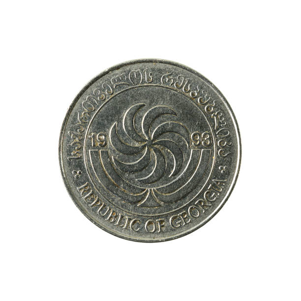 istock 5 georgian tetri coin (1993) reverse isolated on white background 641959556