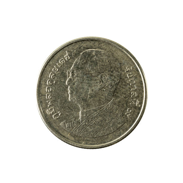 istock 1 thai baht coin reverse isolated on white background 641959782