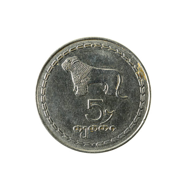 istock 5 georgian tetri coin (1993) obverse isolated on white background 641961096