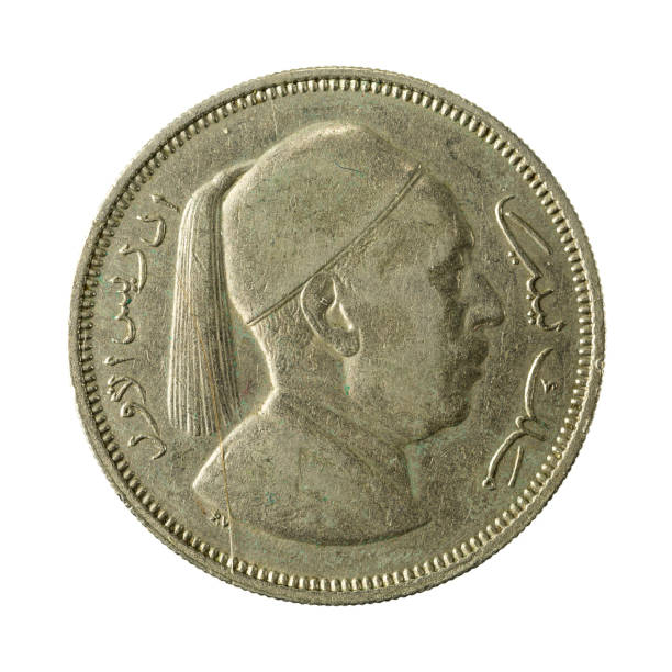 istock 2 libyan piastres coin reverse isolated on white background 641961218