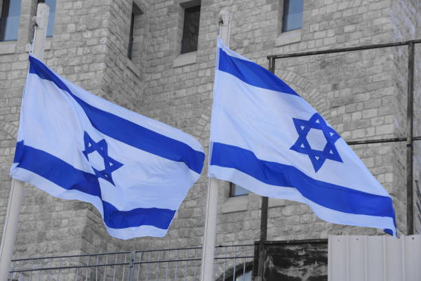 istock Set OF Flags Old City of Jerusalem 641990380