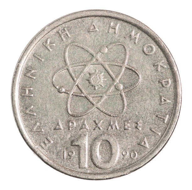 Greek drachmas coin