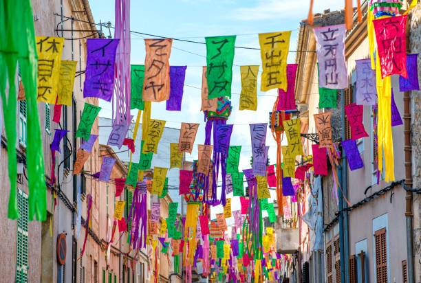 istock Street decorated with colorful signs. 642034144