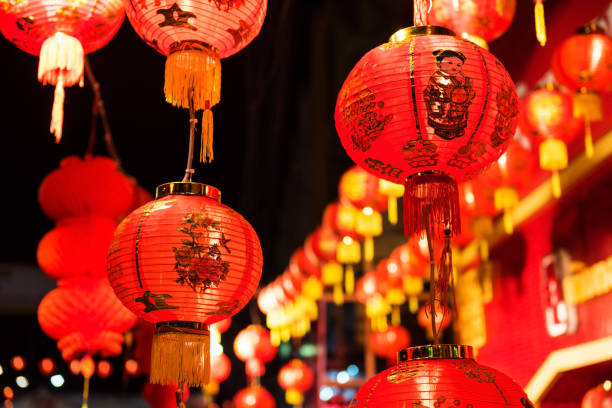 istock red lanterns for Chinese New Year festival 642247444