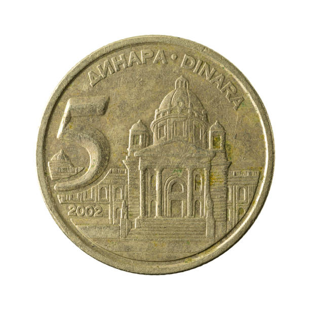 istock 5 yugoslav dinar coin (2002) obverse isolated on white background 642255934