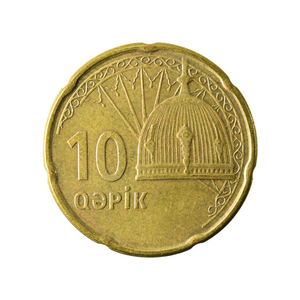 istock 10 azerbaijani qepik coin reverse isolated on white background 642259300