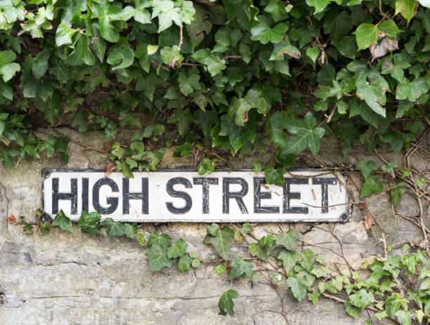 istock High Street sign in England 642539572