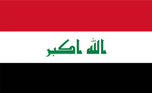 Flag of Iraq One of The Asian country Iraq iraqi flag stock pictures, royalty-free photos & images