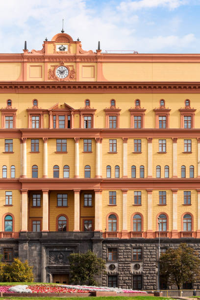 istock The Lubyanka Building in Moscow 642562994