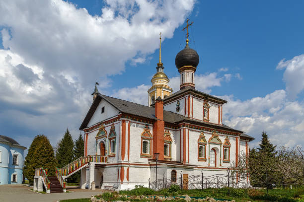 istock Trinity Cathedral, Kolomna, Russia 642599060