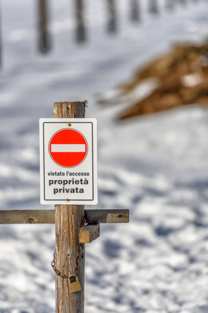 istock Stop, private property sign, chain and padlock 642709160