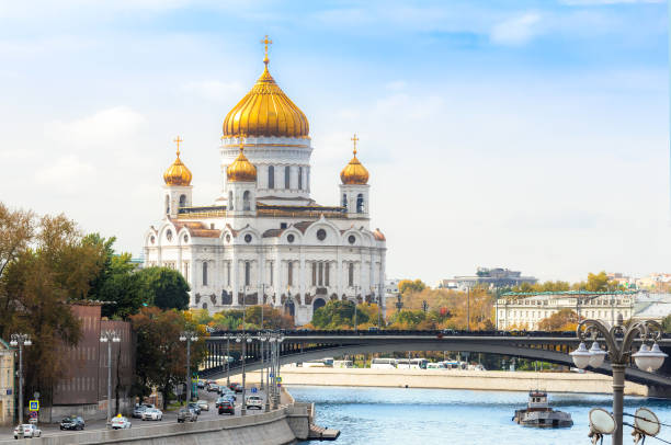 istock Cathedral of Christ the Saviour in Moscow 642751944