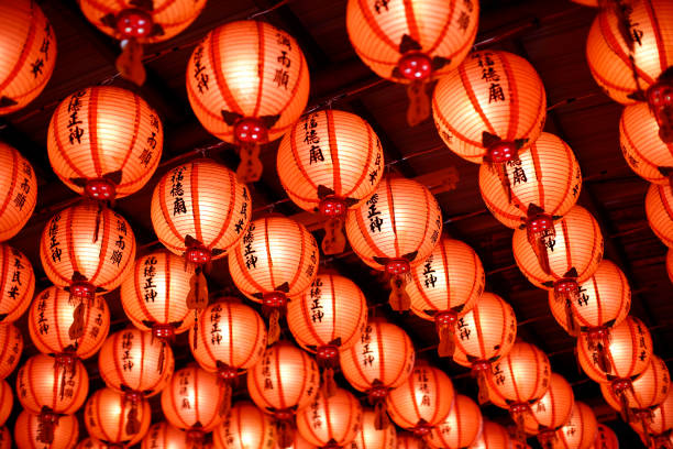 istock Lantern of Chinese 642771344