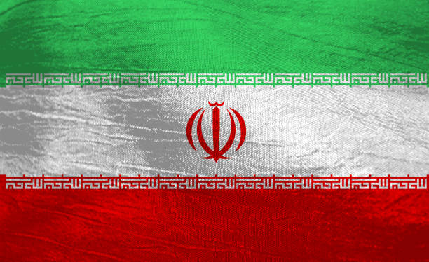 istock Flag of Iran 642952660