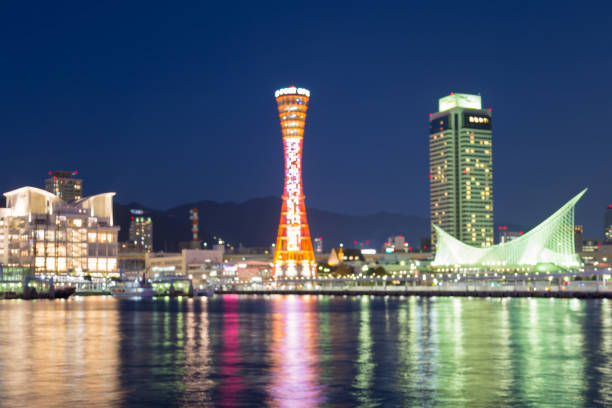 istock Abstract blurred bokeh light Kobe port tower 642970918