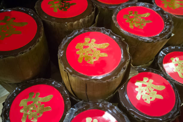 Glutinous rice cake with Prosperity word in Chinese for Chinese New Year festive celebration.