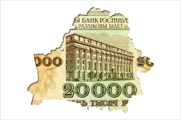 istock 20000 belarusian ruble bank note obverse in shape of belarus 642994466