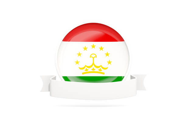 ilustrações de stock, clip art, desenhos animados e ícones de flag of tajikistan with banner - tajik flag
