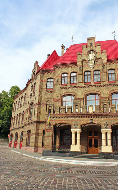 istock Fire station in Lviv, Ukraine 643031752