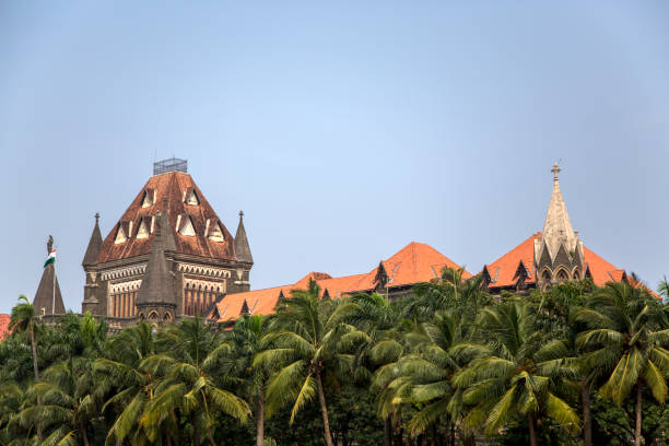 istock Bombay High Court in Mumbai, India 643035482