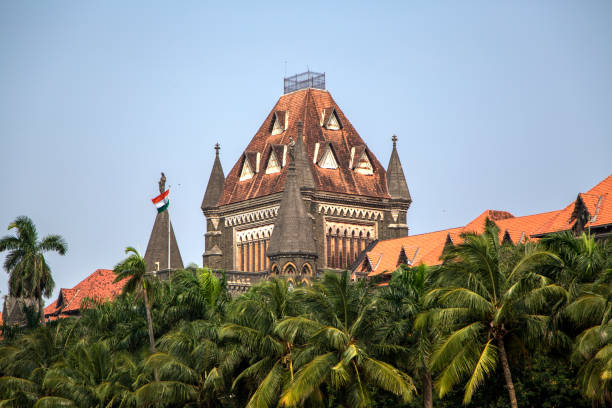 istock Bombay High Court in Mumbai, India 643035506