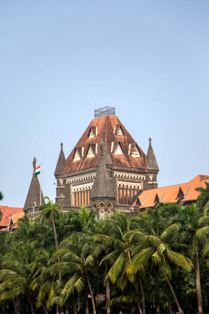 istock Bombay High Court in Mumbai, India 643035518