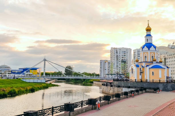 Belgorod cityscape. Embankment river "Vezelka". Russia. Belgorod cityscape. Embankment river "Vezelka" with a view of the temple Archangel Gabriel. belgorod photos stock pictures, royalty-free photos & images