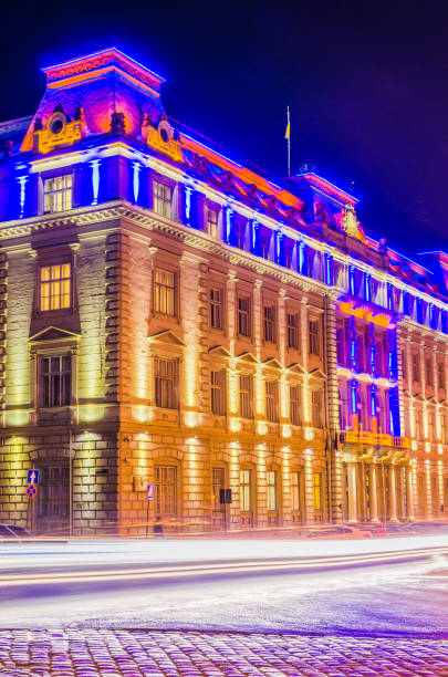 istock Night Lviv cityscape in the winter 643047154