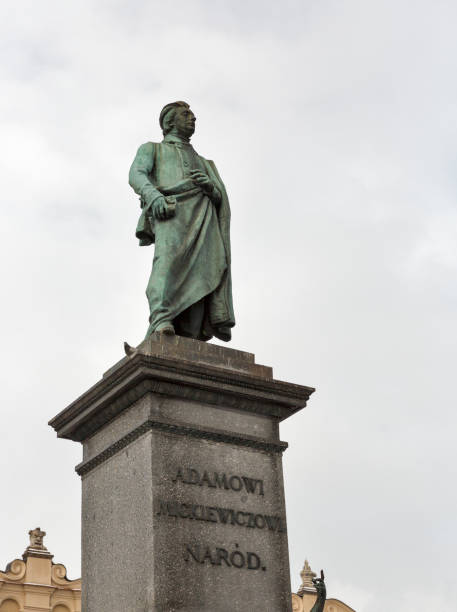 istock Adam Mickiewicz monument closeup in Krakow, Poland. 643086632