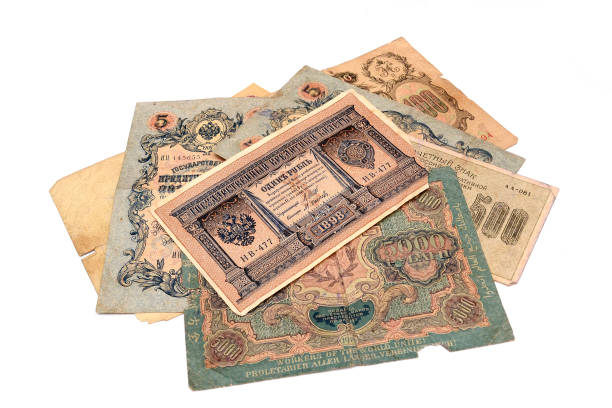 Vintage money. Money USSR. Obsolete. It is no longer valid, expired Vintage money. Money USSR. Obsolete. It is no longer valid, expired 1910 1919 photos stock pictures, royalty-free photos & images