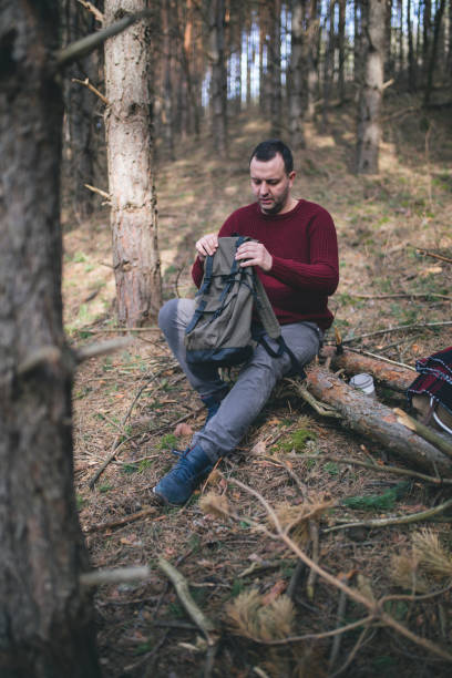 istock Man relaxing outdoors, freedom and individuality concept 643153826