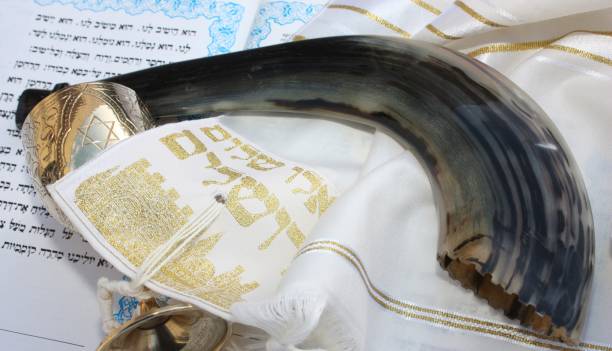 istock Yom Kippur - Shofar - Taleth - Talmud 643242588