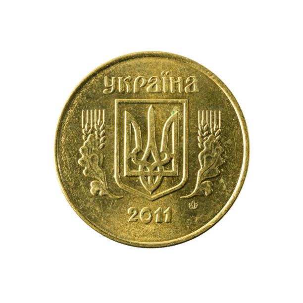 istock 25 ukrainian kopiyka coin (2011) reverse isolated on white background 643254008