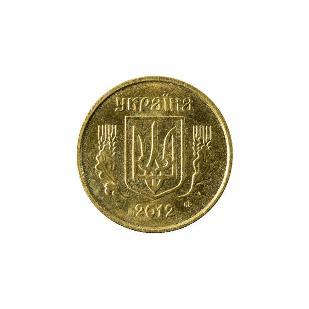 istock 10 ukrainian kopiyka coin (2012) reverse isolated on white background 643254606