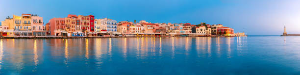 istock Old harbour at sunrise, Chania, Crete, Greece 643314304