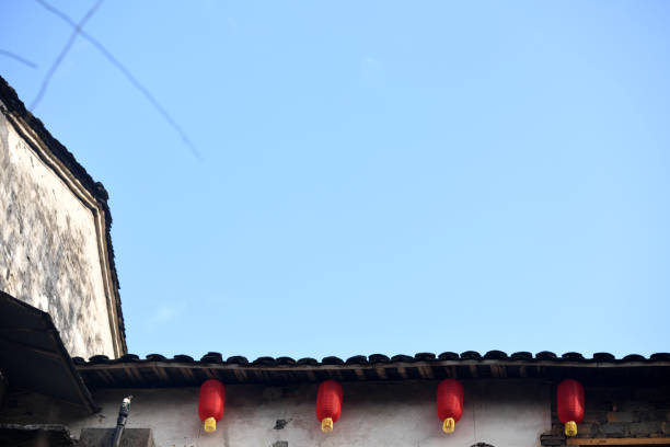 istock Village of ancient Chinese Architecture 643332474