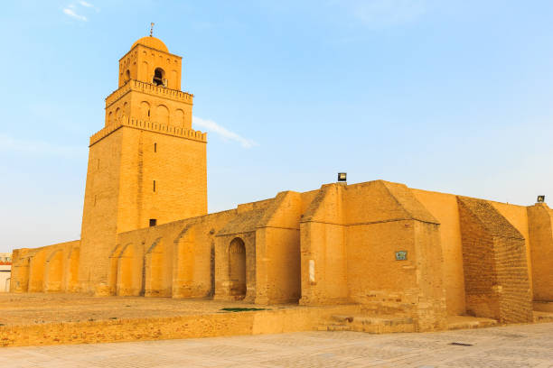 Mosque of Kairouan