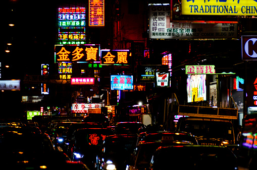 Bright neon signs in Hong Kong